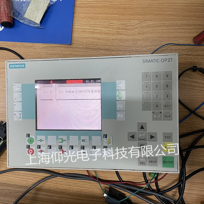 SIEMENS/西門(mén)子OP27觸摸屏維修6AV3627-1LK00-1AX0備份程序