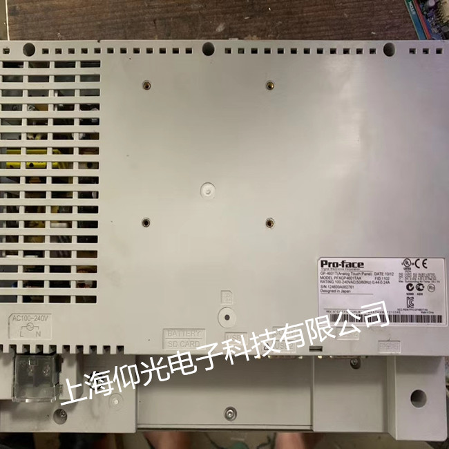 普洛菲斯觸摸屏人機(jī)界面維修常見(jiàn)故障GP-4601T觸摸失靈無(wú)反應(yīng) 當(dāng)天修好