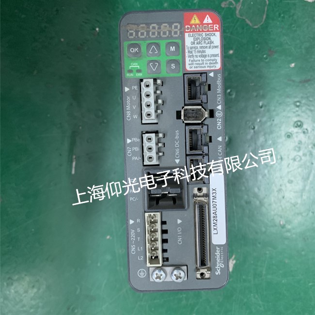 注塑機(jī)施耐德伺服驅(qū)動(dòng)器LXM28AU07M3X常見故障解決方法