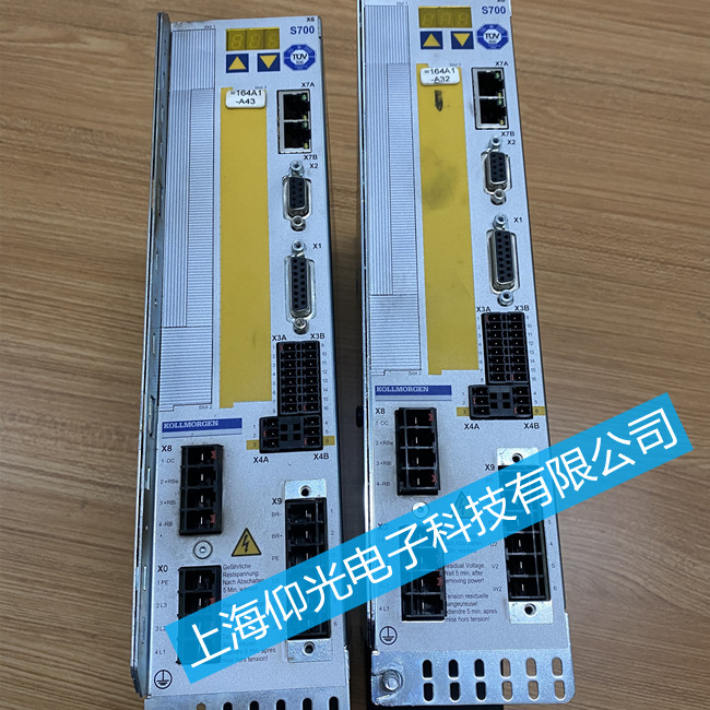 ƠĦ(q)S SERVOSTAR 603@ʾ(bo)F14