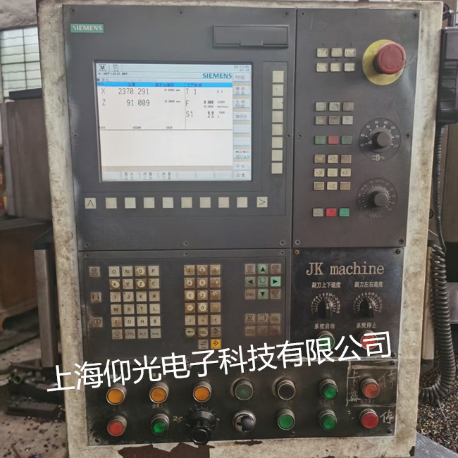 西門子840C數(shù)控系統(tǒng)維修 顯示報(bào)警代碼43號(hào)修理方案