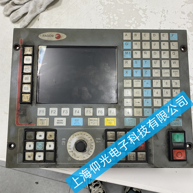 FAGOR l(f)ϵySCNC 8035-M-COL-R-2