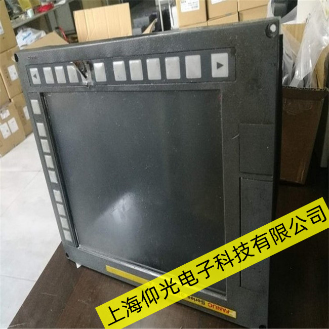 fanuc數(shù)控車床報(bào)警OH0704是什么問題?報(bào)警424故障代碼維修大全