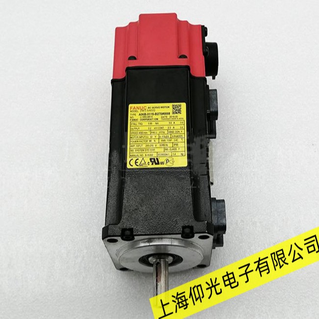 惠州FANUC發(fā)那科低速伺服電機(jī)運(yùn)行振動故障分析維修