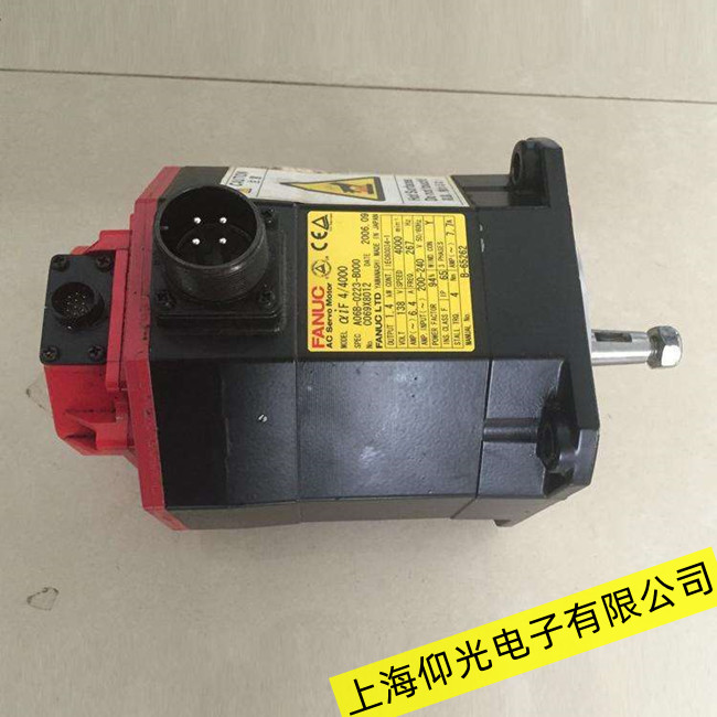 中山FANUC發(fā)那科超高速伺服電機(jī)溫度過(guò)高故障維修