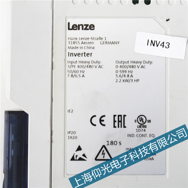 lenze倫茨9300變頻器網(wǎng)格同步錯誤專業(yè)維修機構(gòu)