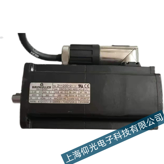 德國鮑米勒伺服電機維修案例分析