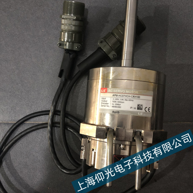 ls伺服電機(jī)繞組故障維修檢測免費(fèi)