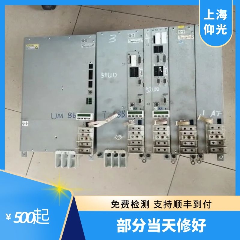 力士樂伺服驅動器報F2039代碼維修-費用低-維修快