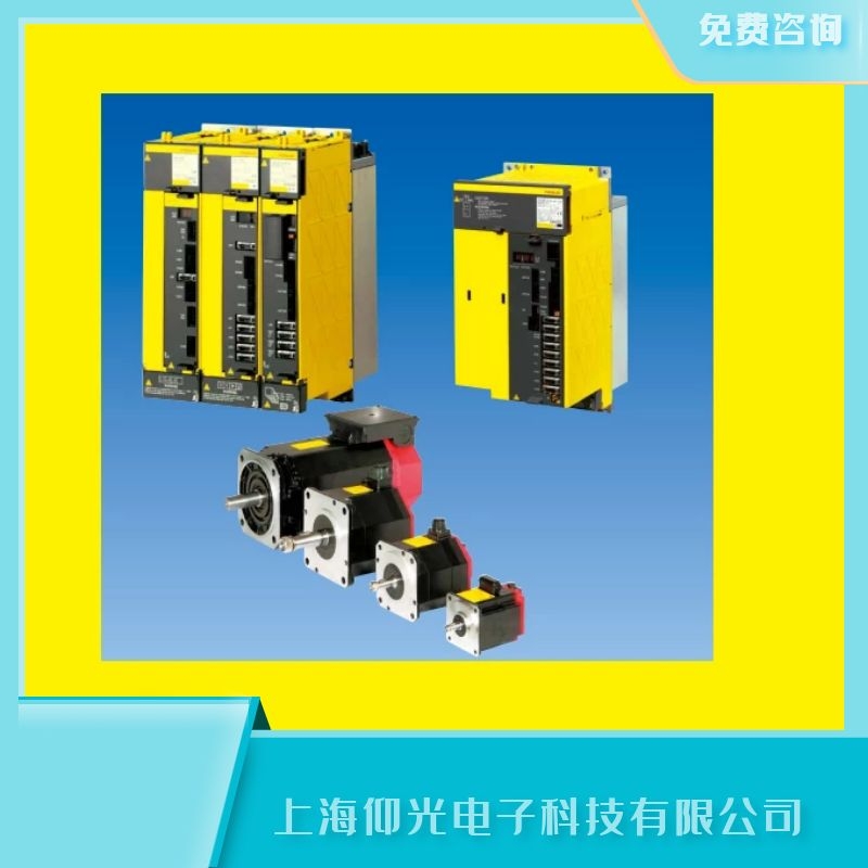 發(fā)那科放大器維護時的注意事項,驅動器報410維修