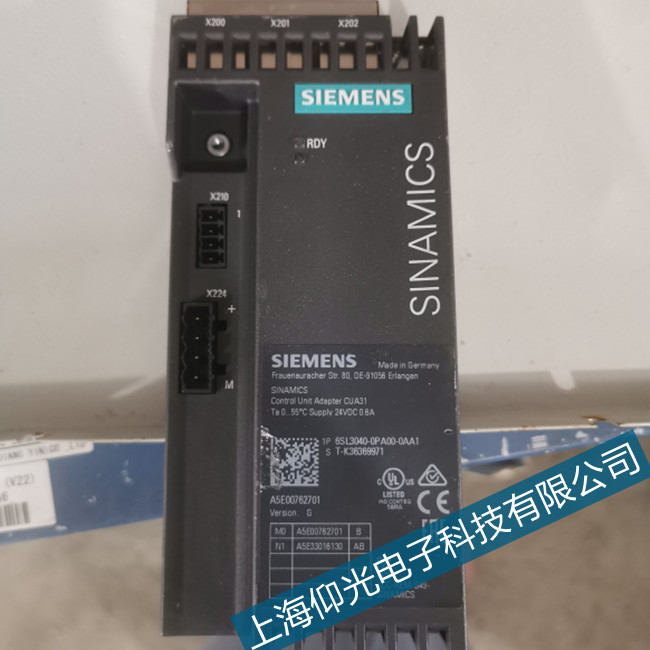 上海市西門(mén)子s120變頻器維修中心