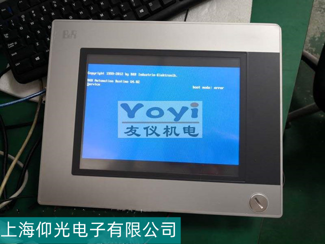 東莞貝加萊4PP120.1505-31觸摸屏觸摸不準(zhǔn)故障分析維修