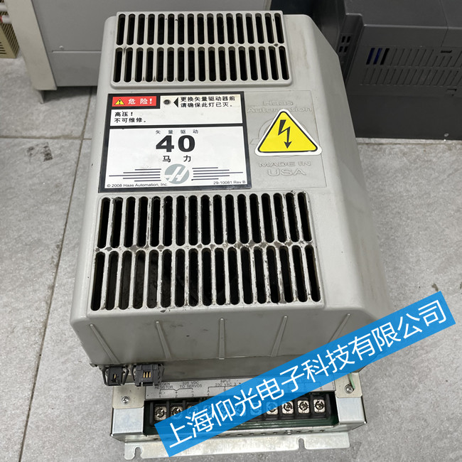 HASS 哈斯矢量驅動器維修 40HP 40馬力報警代碼107故障維修