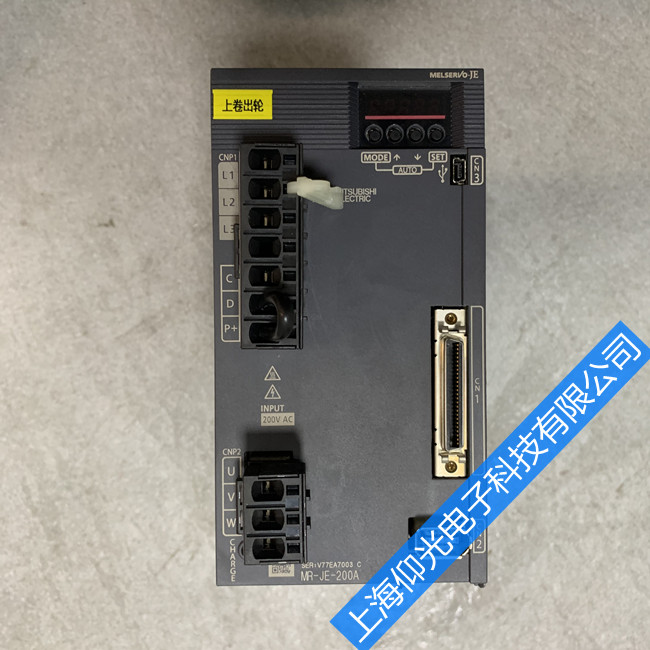 三菱伺服驅(qū)動(dòng)器MR-J2S-500A報(bào)警10故障維修