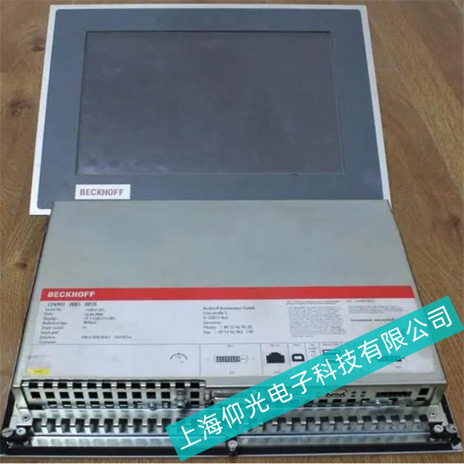 水果壓榨機(jī)BECKHOF工控觸摸屏cp7201-1009-0000觸摸不良觸摸面板故障售后點(diǎn)