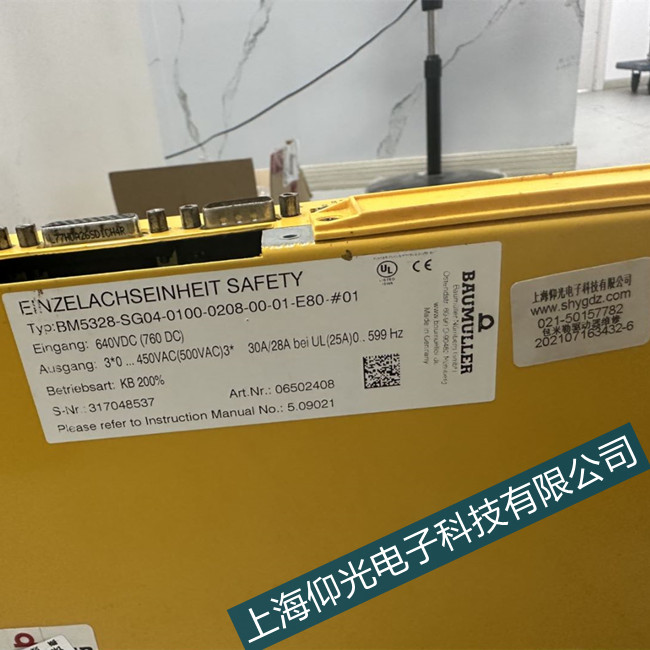 麗水鮑米勒驅(qū)動器修理控制器1019欠壓直流鏈路電壓故障維修
