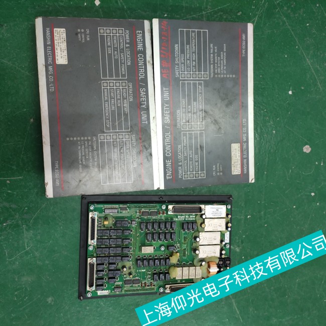 專家分析船舶輔機(jī)板ECSU-AM1常見(jiàn)幾大故障有哪些?