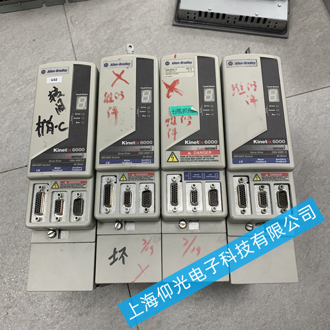 喬本凹印機(jī)ab伺服驅(qū)動器維修-伺服報(bào)警FLT S31維修