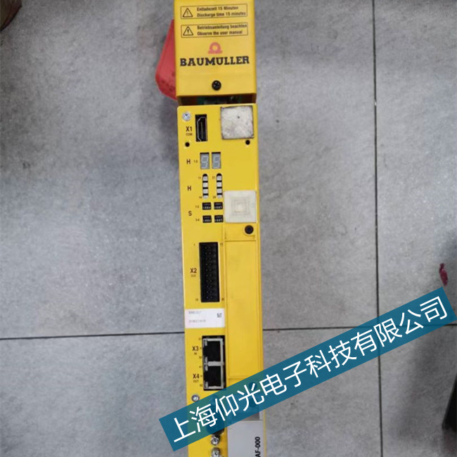 海寧包米勒修理驅(qū)動器內(nèi)部緩沖區(qū)故障可維修測試