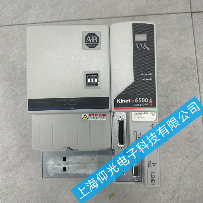 AB伺服維修中心 Kinetix 5500 驅(qū)動(dòng)器報(bào)警S03維修快