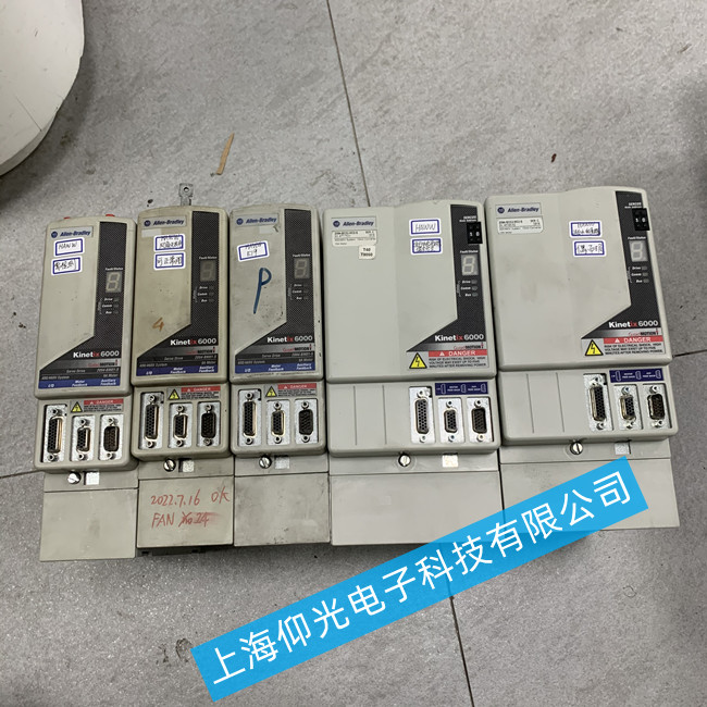 汽車設備AB伺服驅(qū)動器維修-Kinetix 5500運行報警S05維修