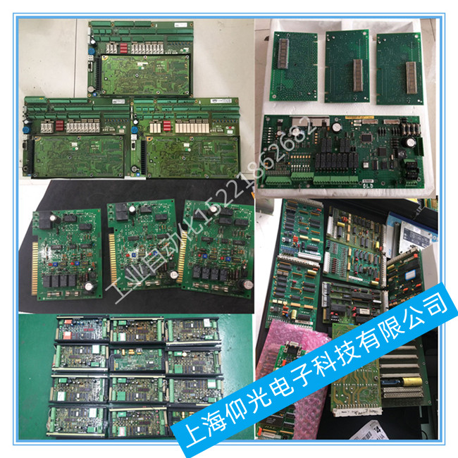船舶CAT卡特控制器維修通訊模塊132-04521