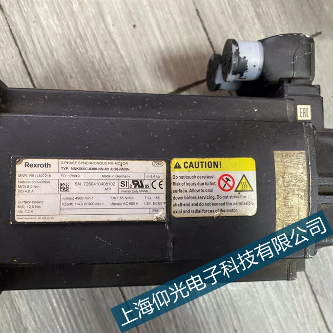太倉力士樂MKD071B-061伺服電機維修馬達(dá)碳刷有火花修理