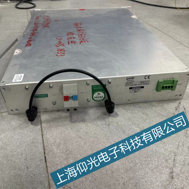 導(dǎo)致UPS電源故障5個原因內(nèi)容分析