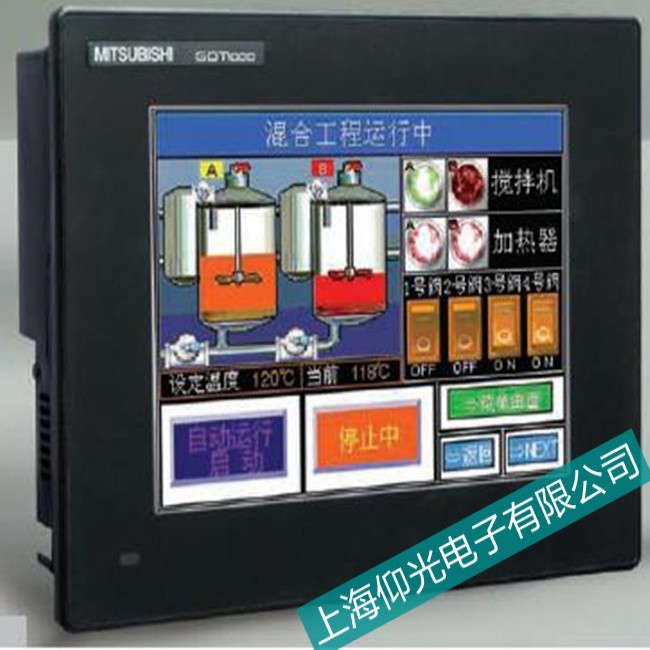 三菱觸摸屏花屏故障維修歡迎來電-上海仰光電子