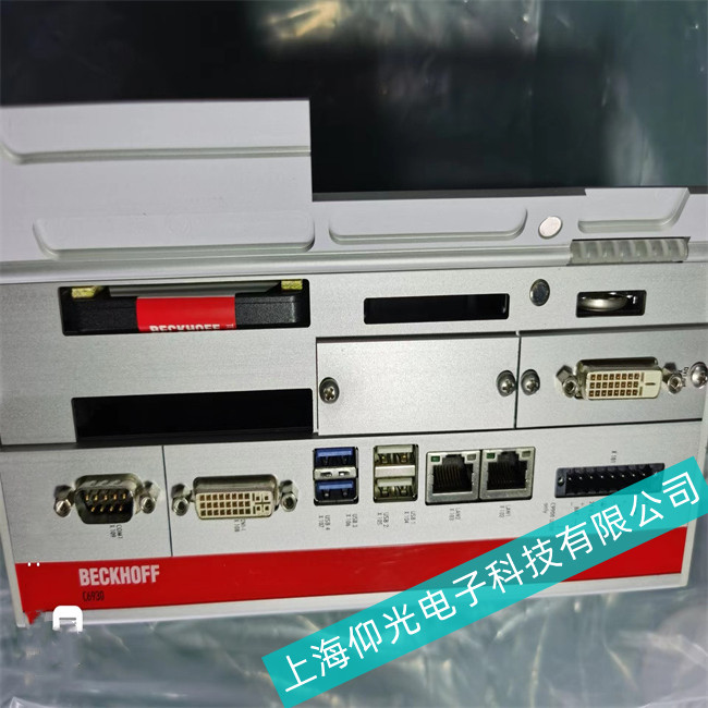 專(zhuān)家簡(jiǎn)述倍福c6640-1014-0040工控機(jī)故障原因及維修