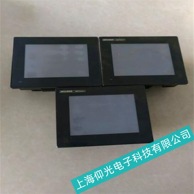印刷設(shè)備Mitsubishi三菱人機界面GOT1000系列亮度看不清楚維修機構(gòu)