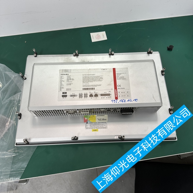 常熟西門(mén)子觸摸屏TP2200有背光無(wú)字符故障維修哪家靠譜