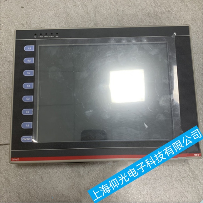 寧波ABB觸摸屏CP6610通電幾分鐘后屏幕變成藍屏故障維修服務(wù)中心