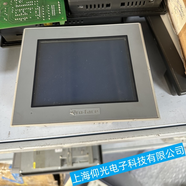 珠海普洛菲斯觸摸屏GP4100系列無法開機(jī)無顯示故障維修點地址