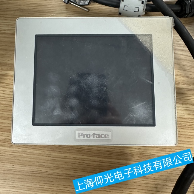 珠海普洛菲斯觸摸屏GP3000卡在開機(jī)界面無法繼續(xù)啟動故障維修服務(wù)電話