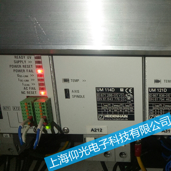 海德漢伺服放大器接地故障維修-UM122D驅(qū)動器報(bào)警006故障維修
