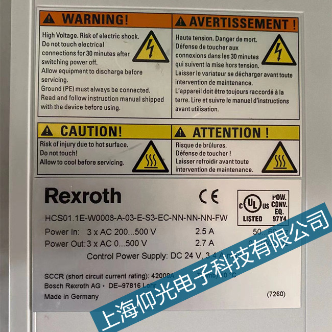rexroth力士樂(lè)伺服控制器制動(dòng)故障維修廠