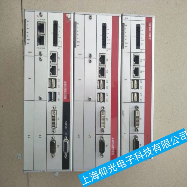 倍福工控機(jī)開機(jī)黑屏故障及處理方法(上海仰光24小時熱線服務(wù))