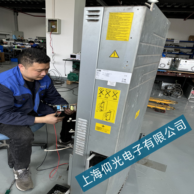 徐州ABB ACS580變頻器電機(jī)馬達(dá)抖動(dòng)轉(zhuǎn)速不穩(wěn)故障維修哪家便宜