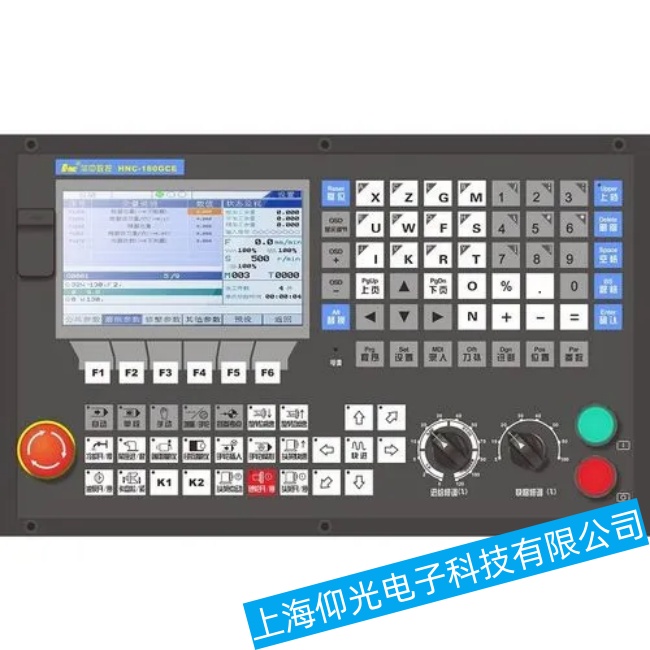 廣州華中數(shù)控系統(tǒng)HM-850在開機(jī)過程中走到一半就不動故障怎么解決