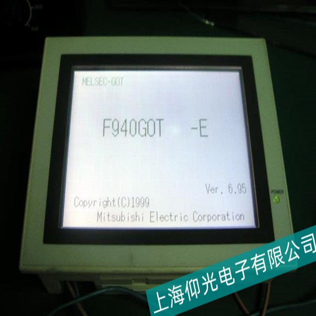 杭州造紙業(yè)貝加萊工控機(jī)4PP420.0571-B5無法正常進(jìn)入操作系統(tǒng)故障維修工廠地址