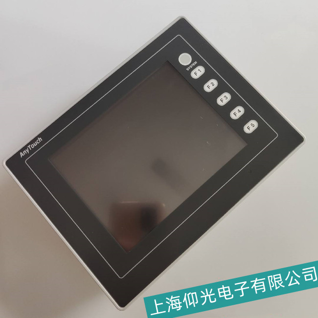 安徽水利行業(yè)富士觸摸屏UG330H-VH出現(xiàn)上電燒保險(xiǎn)故障維修服務(wù)部