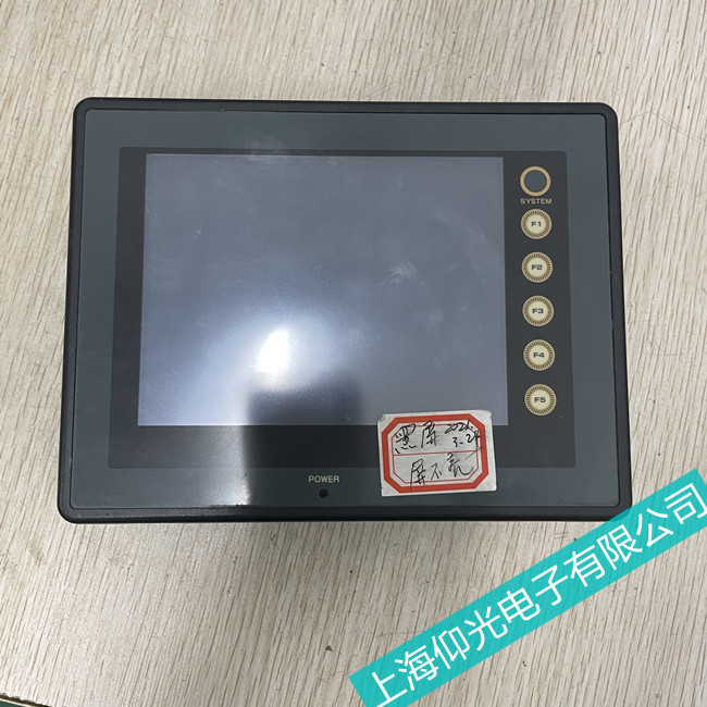 無錫富士觸摸屏UG330H-VH無法正常啟動故障檢測與維修廠家