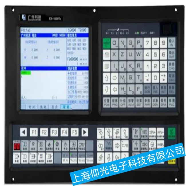 深圳能源發(fā)電行業(yè)寶元數(shù)控系統(tǒng)LNC-T310I自發(fā)地開(kāi)始運(yùn)動(dòng)并出現(xiàn)故障維修點(diǎn)