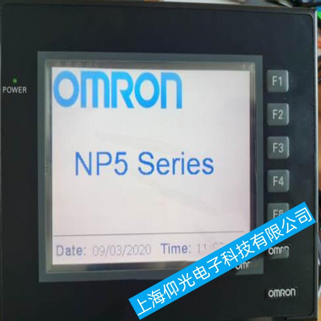 錦州印刷設(shè)備歐姆龍工控機(jī)NX1P2-9024DT一直停留在啟動(dòng)畫(huà)面上故障維修服務(wù)
