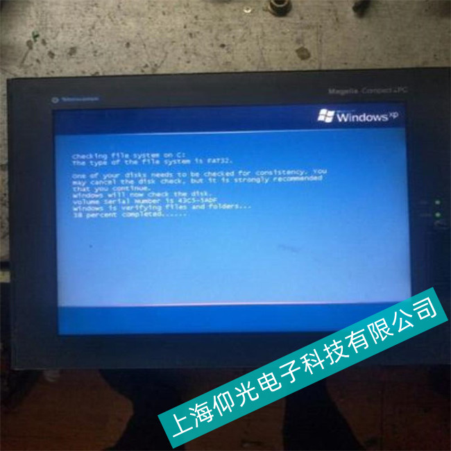 Aʩ͵¹ؙC(j)M238ϵ\(yn)^(gu)гF(xin)C(j)ϾS޲