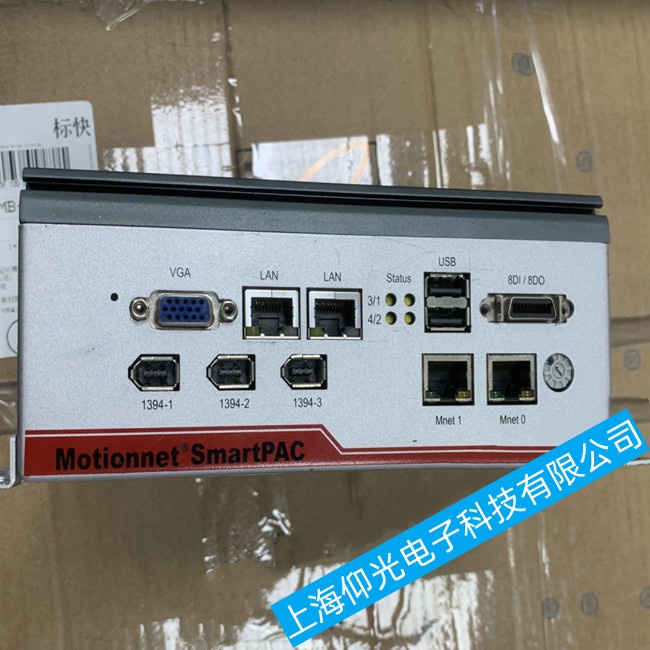 遼寧倍福工控機C6027電路板電源不穩(wěn)定故障維修行業(yè)專家