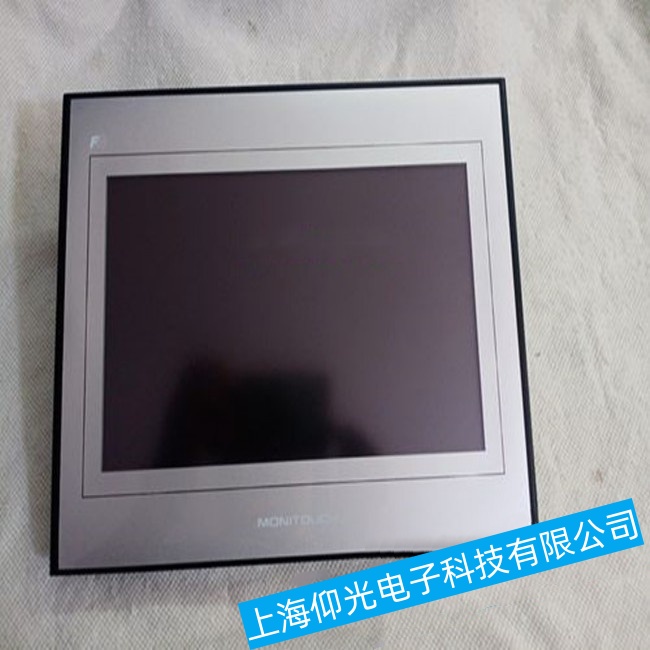 廣州富士觸摸屏UG330H-VH一直停留在啟動(dòng)畫面故障維修售后部