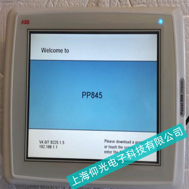 ABB工控機(jī)AC500-XC啟動(dòng)不起來(lái)故障維修推薦廠家-上海仰光電子