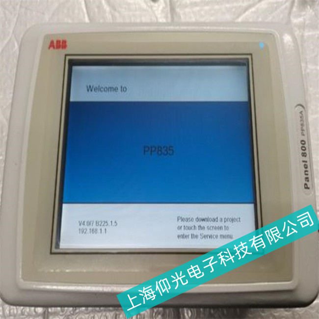 無錫ABB工控機(jī)AC500-XC無法啟動(dòng)操作系統(tǒng)故障維修說明